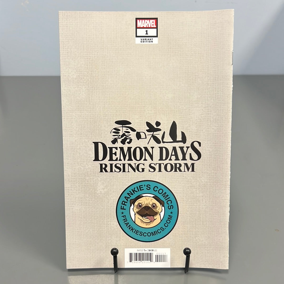 Demon Days Rising Storm #1 Peach Momoko Virgin