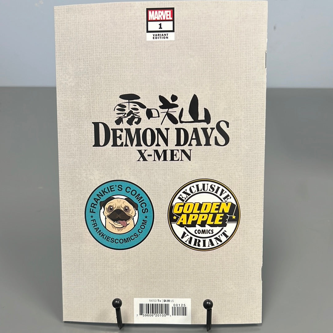 Demon Days X-Men #1 Ken Lashley Trade Dress